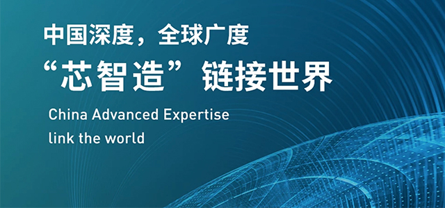 前海晶云(深圳)存儲技術(shù)有限公司